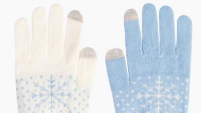 Dámske pletené rukavice